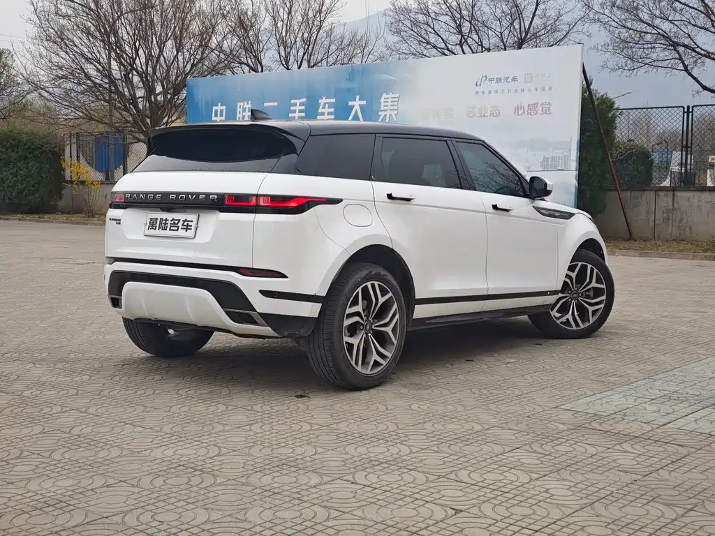 Land Rover Range Rover Evoque 2022