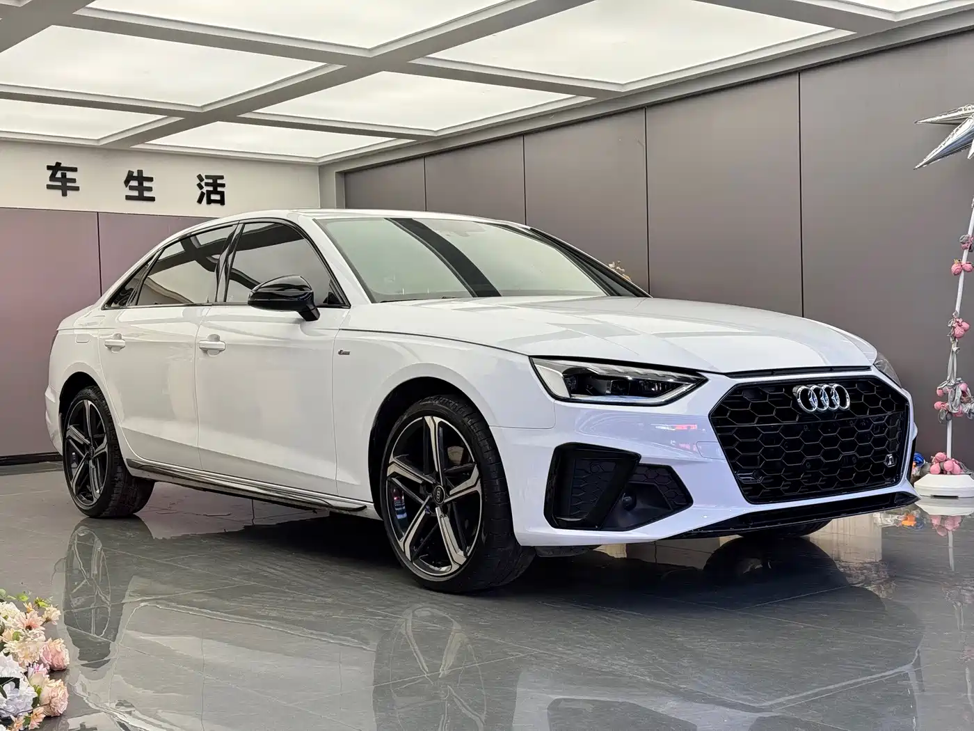 Audi A4 2024