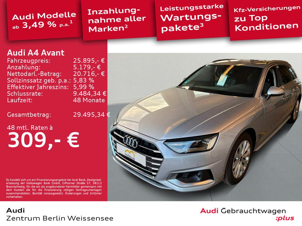 Audi A4 2023
