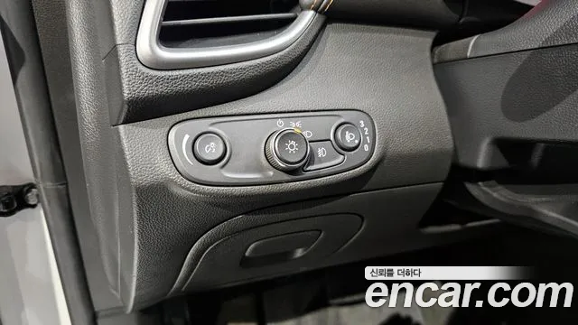 Chevrolet Trax 2021