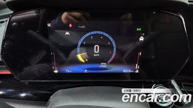Chevrolet Trax 2025