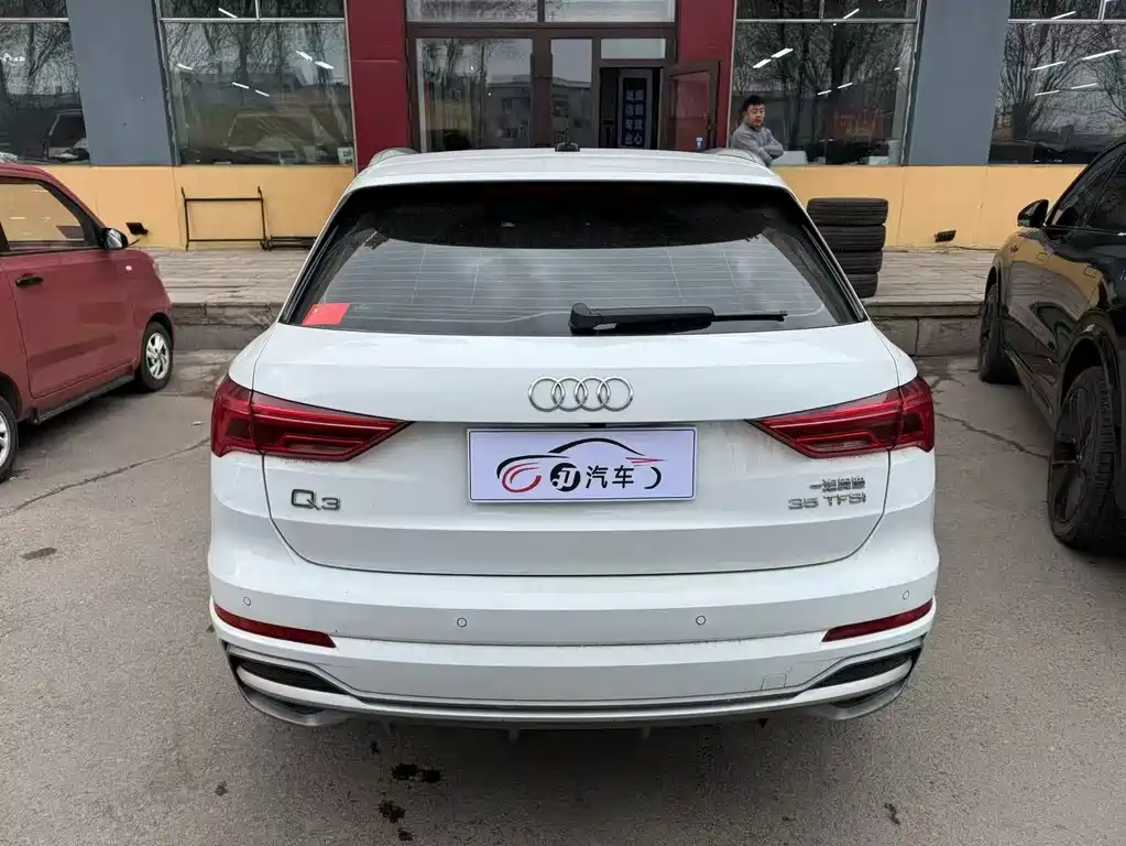 Audi Q3 2021