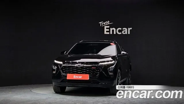 Chevrolet Trax 2023