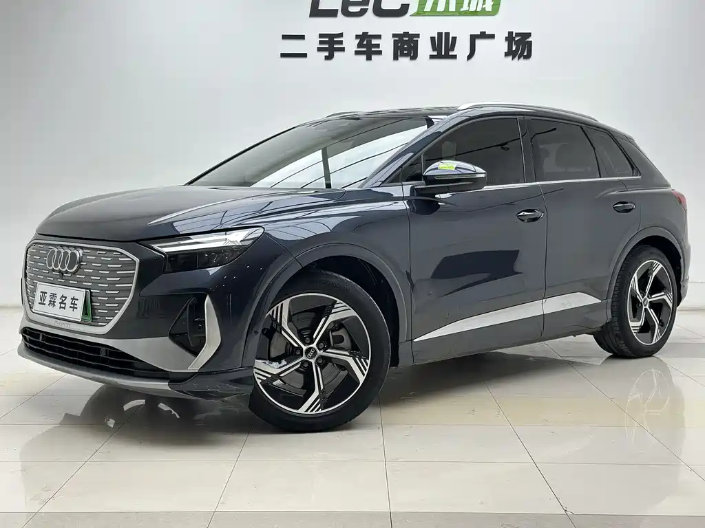 Audi Q4 e-tron 2023