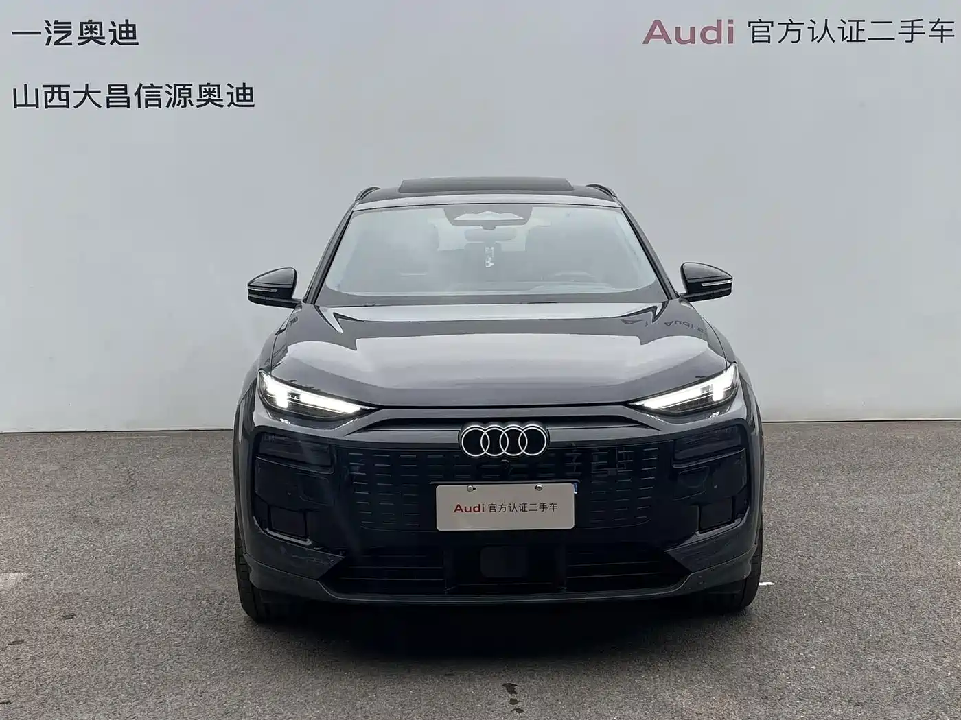 Audi e-tron 2025