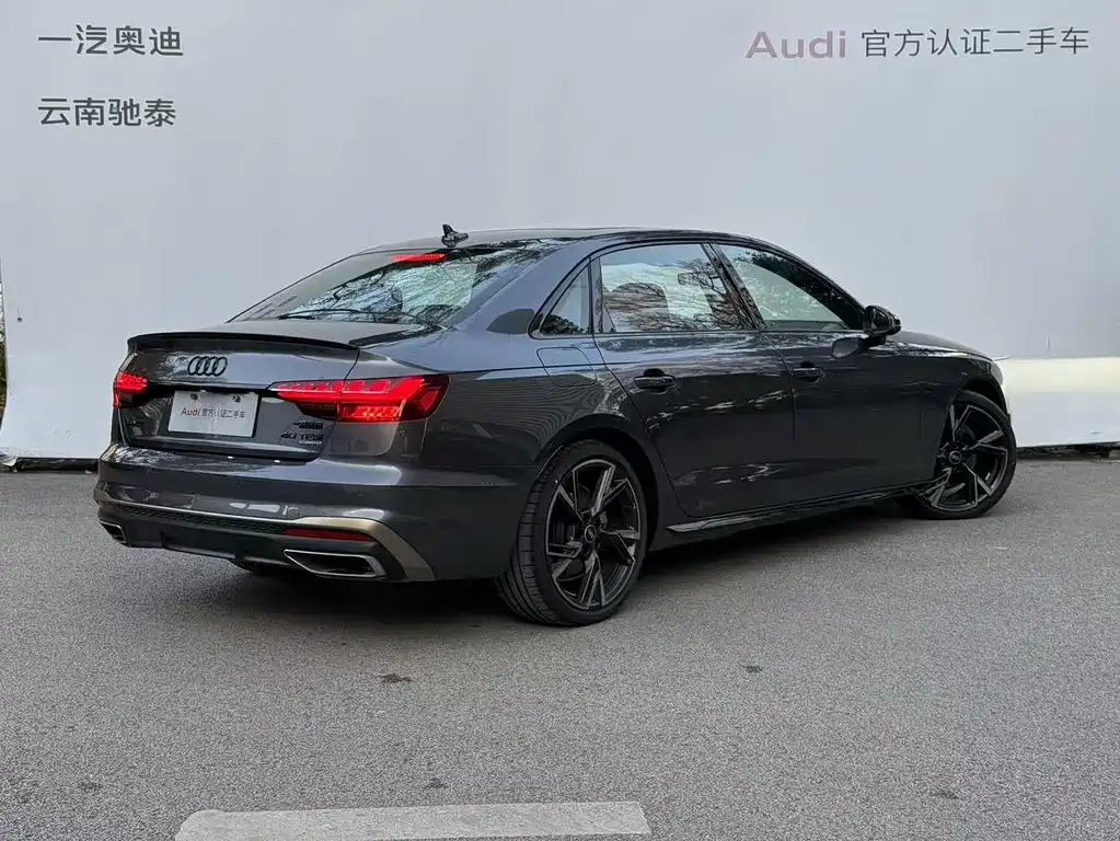 Audi A4 2024