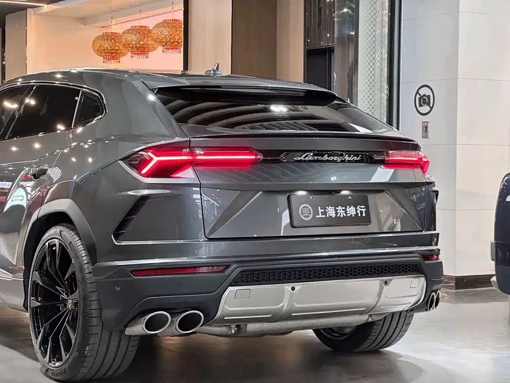 Lamborghini Urus 2020
