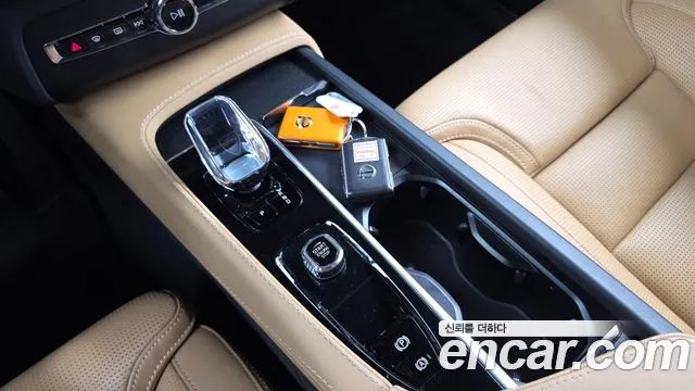 Volvo XC90 2023