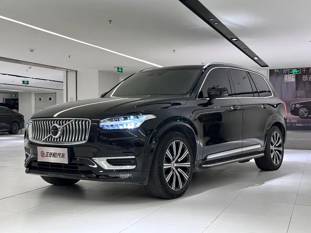 Volvo XC90 2021