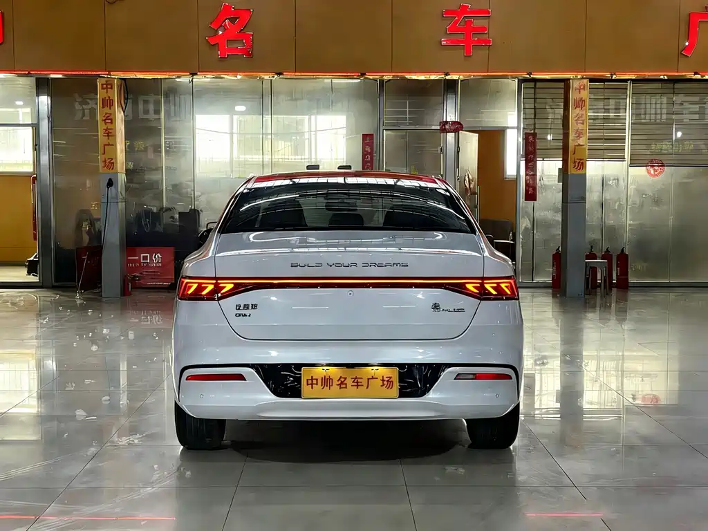 BYD Qin 2024