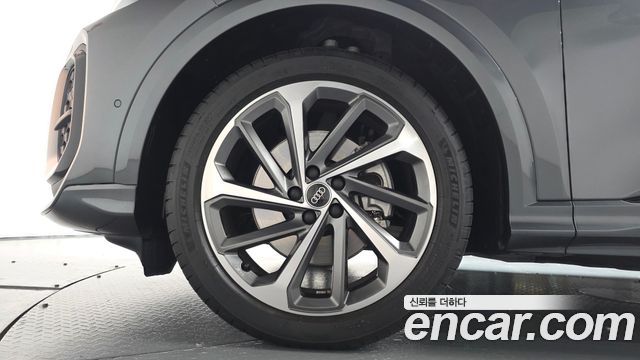 Audi Q5 2025