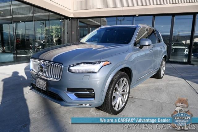 Volvo XC90 2023