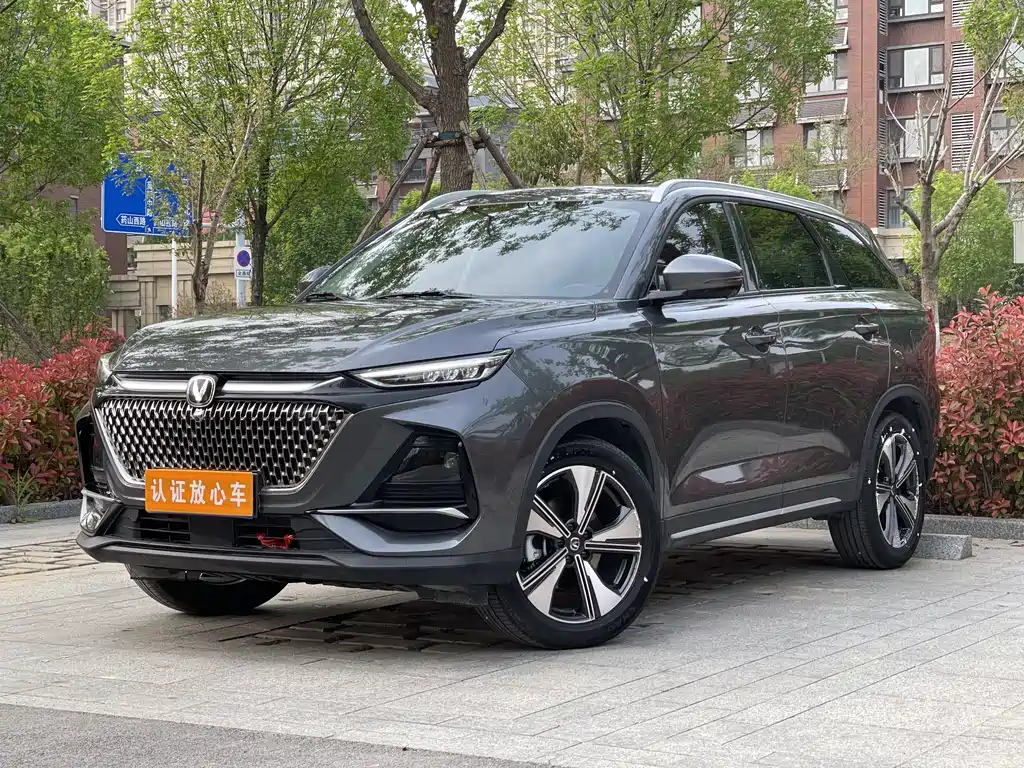 Changan X7 Plus 2025