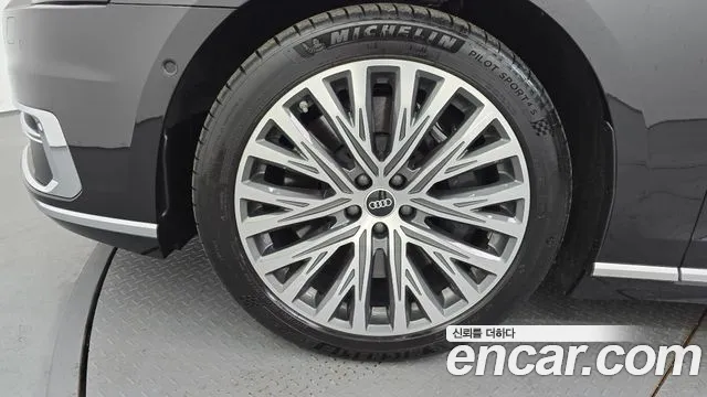 Audi A8 2021