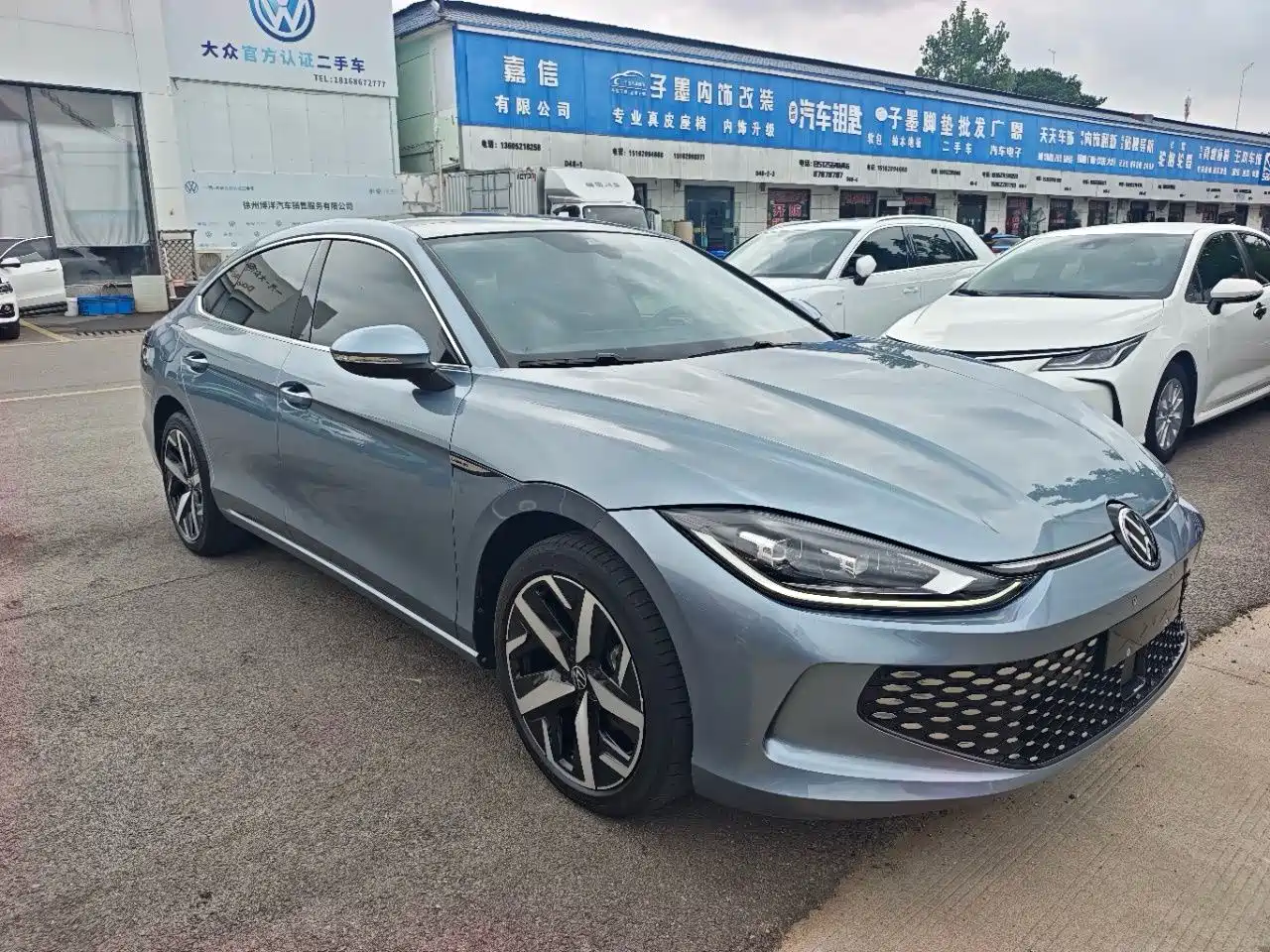 Volkswagen Lamando 2022