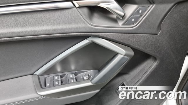 Audi Q3 2023