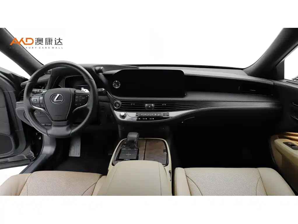 Lexus LS 2021