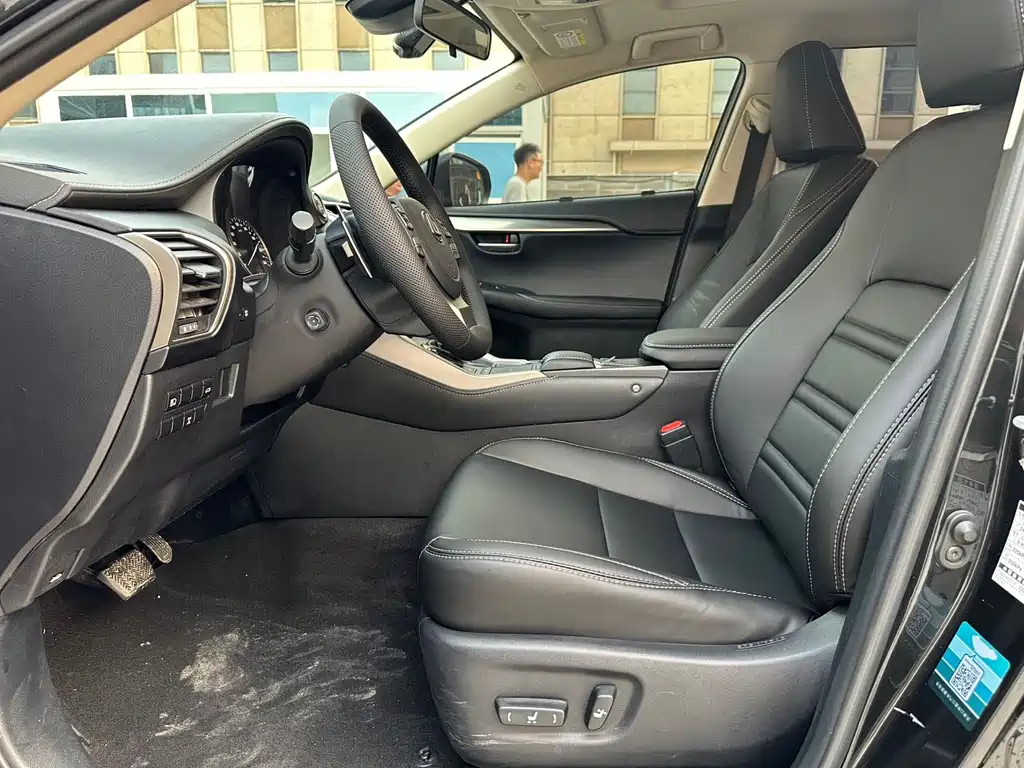 Lexus NX 2021