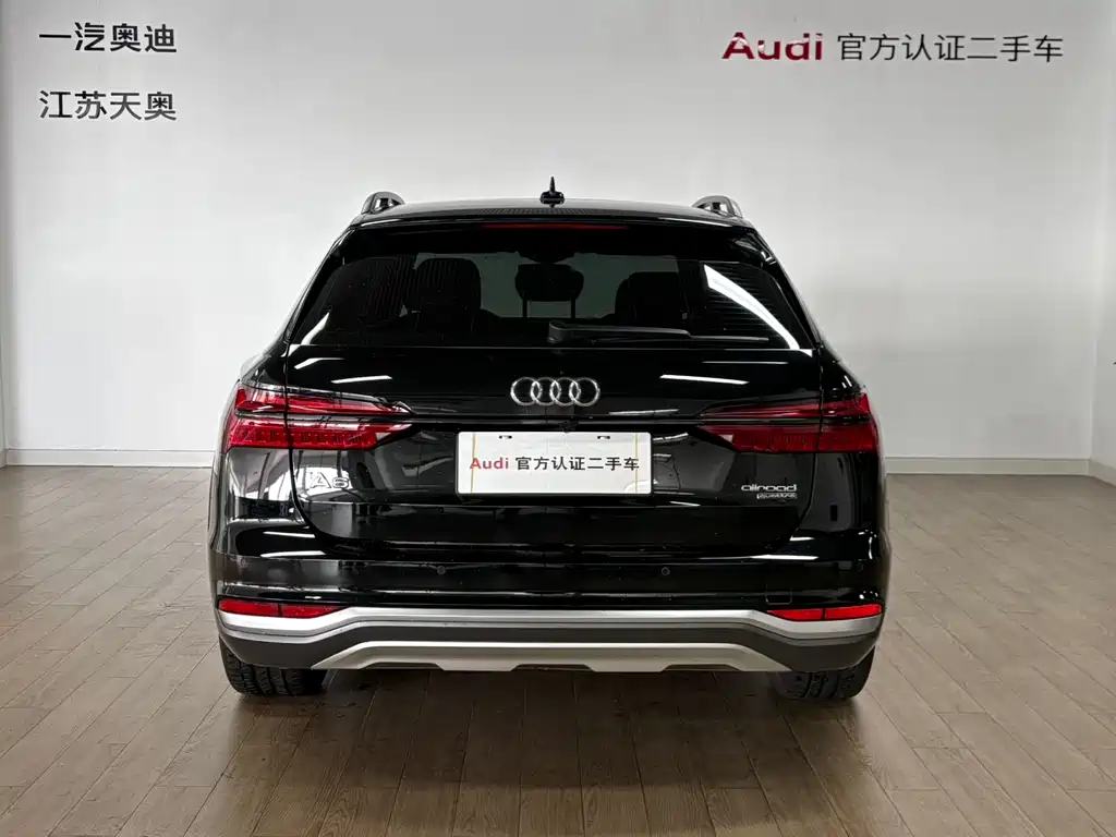 Audi A6 2024