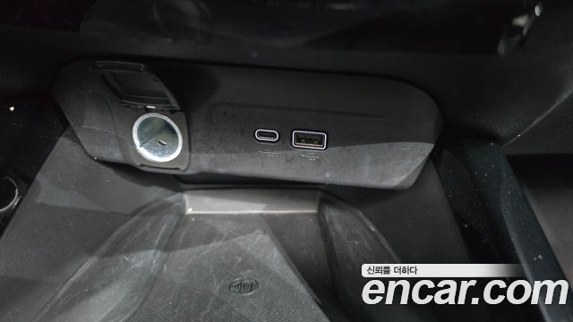 Chevrolet Trax 2023