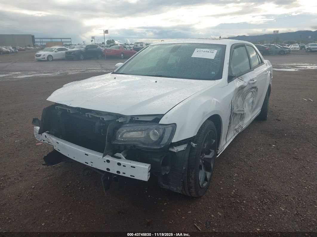Chrysler 300 2023