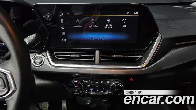 Chevrolet Trax 2023