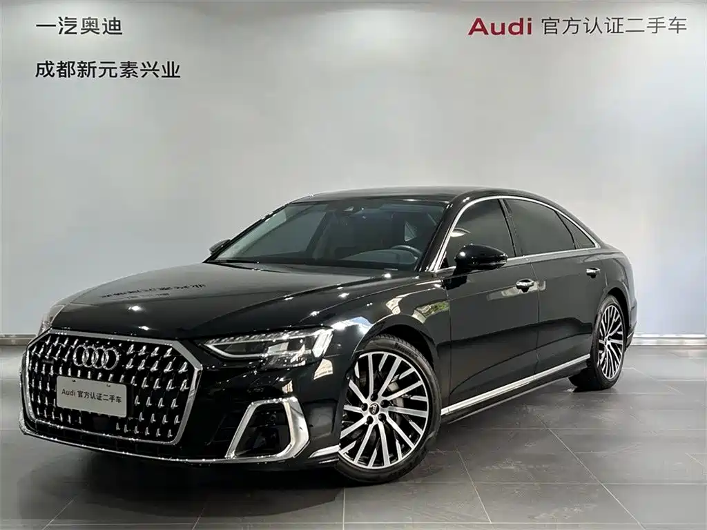 Audi A8 2024