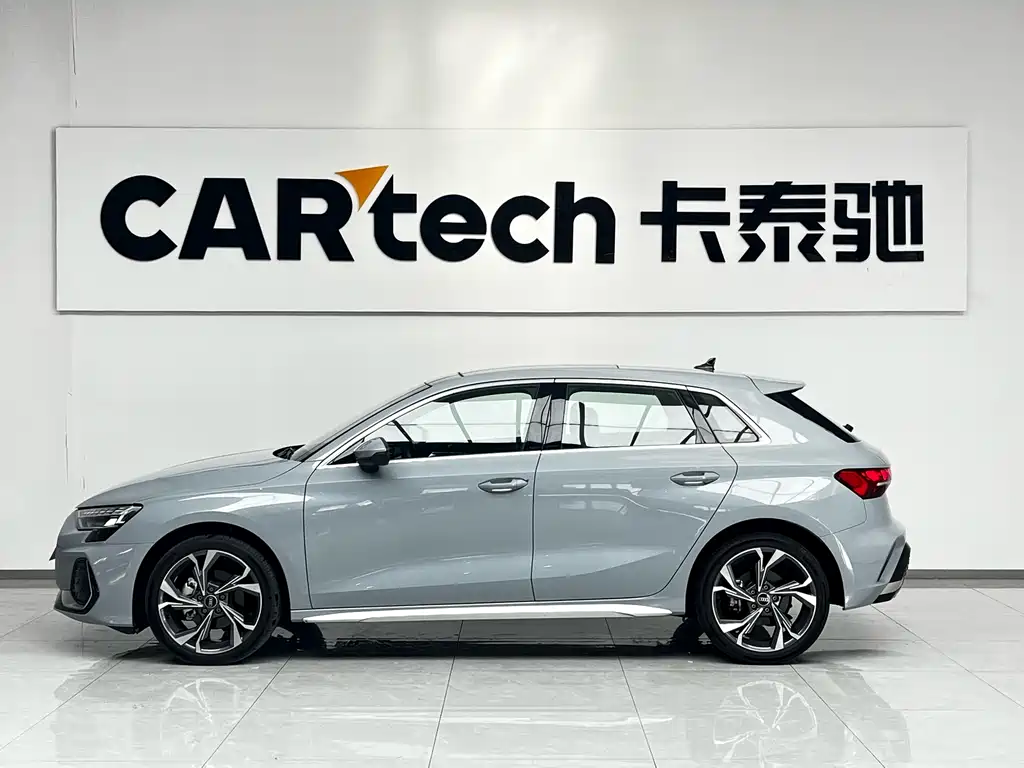 Audi A3 2024