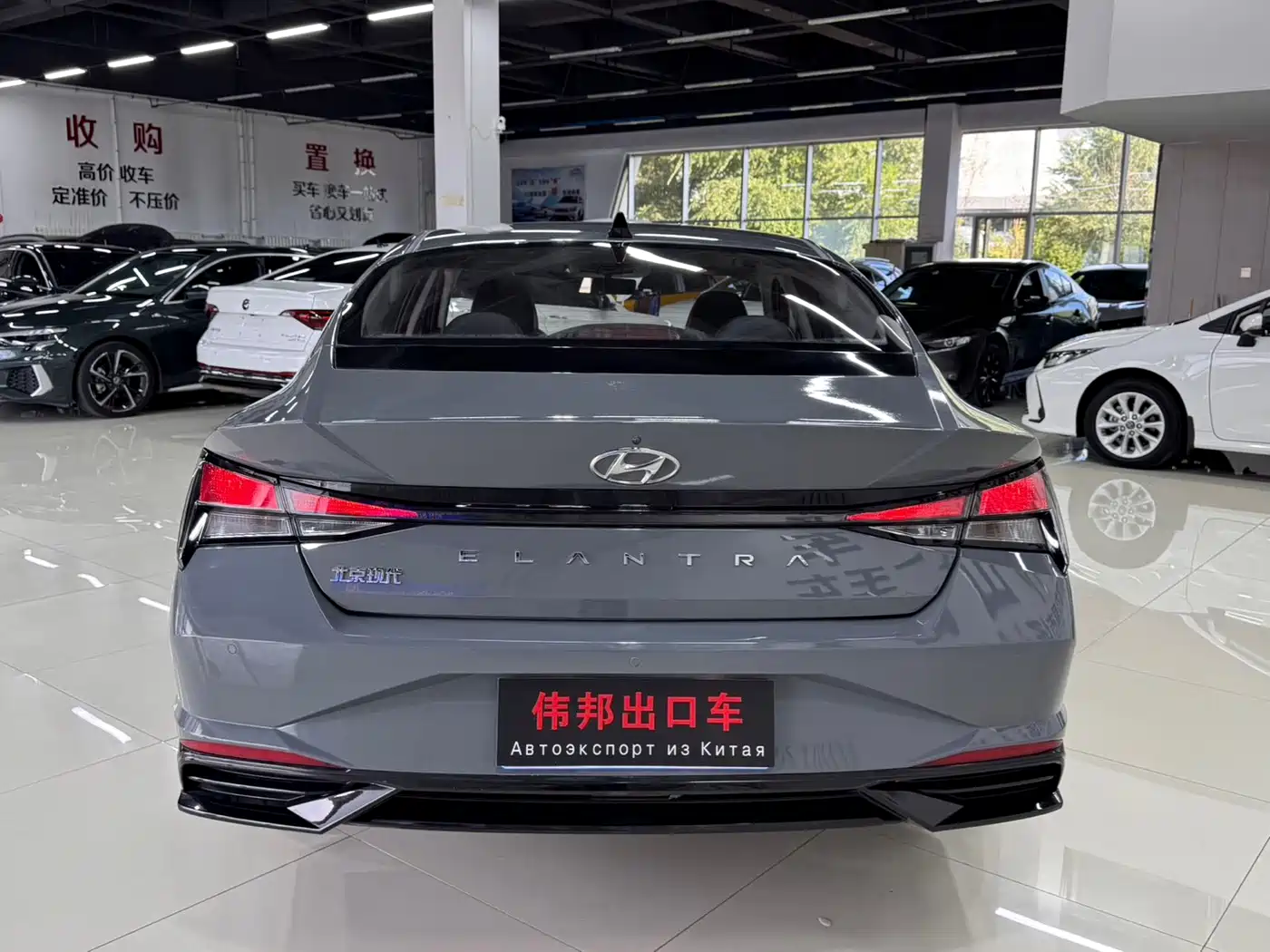 Hyundai Elantra 2023