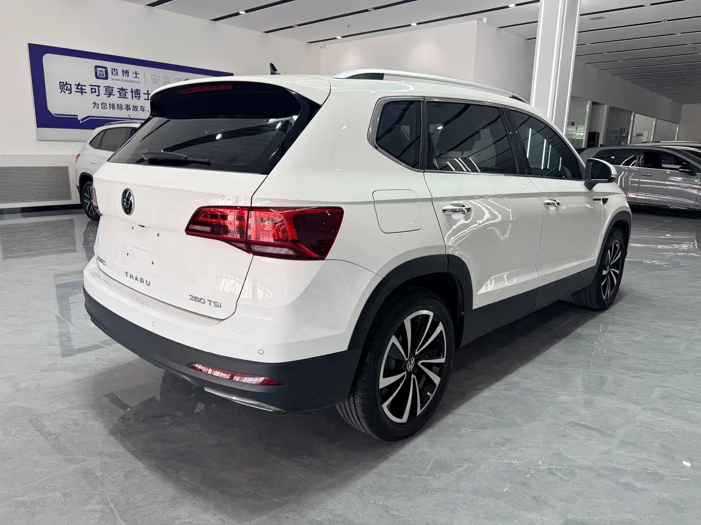 Volkswagen Tharu 2022