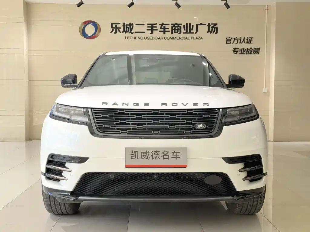 Land Rover Range Rover Velar 2023
