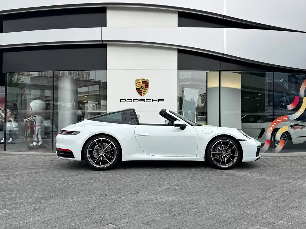 Porsche 911 2023