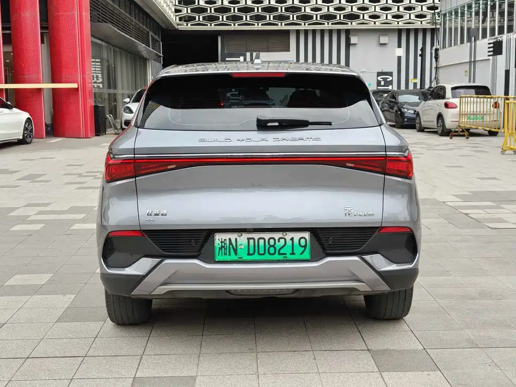 BYD Yuan Plus 2022
