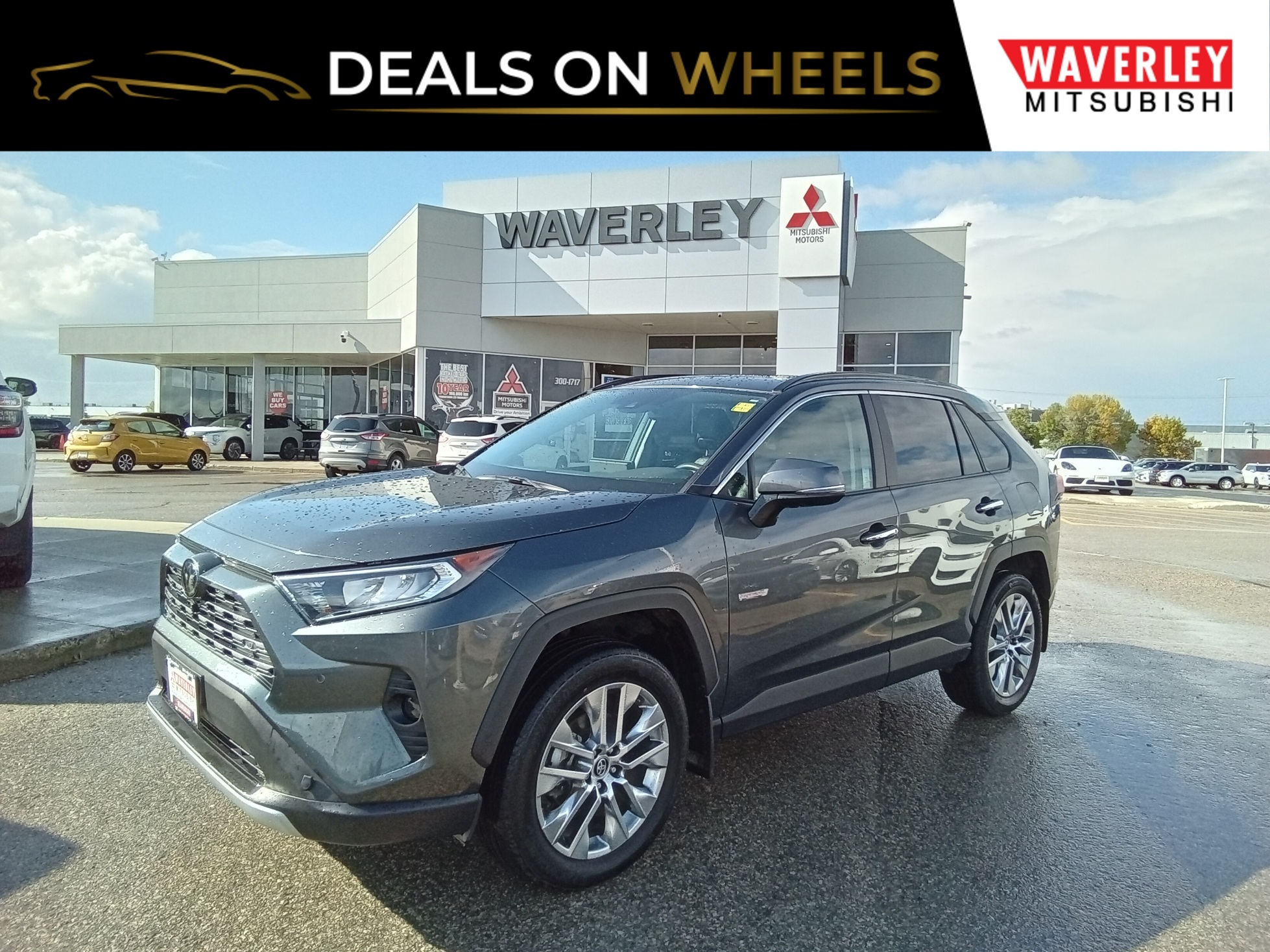 Toyota RAV4 2020