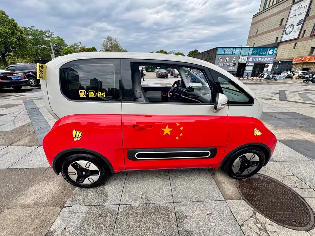 Baojun Kiwi EV 2021