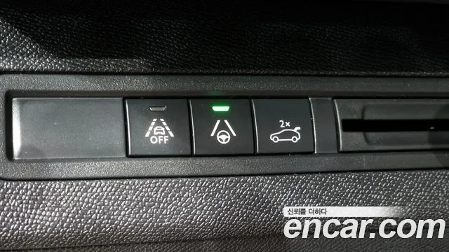 Peugeot 5008 2024
