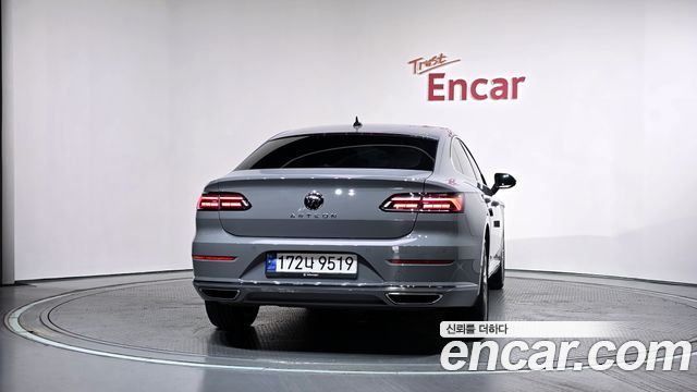 Volkswagen Arteon 2022