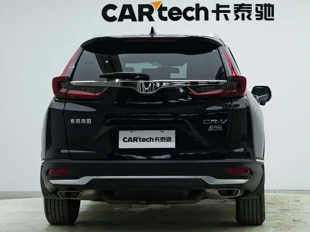 Honda CR-V 2021
