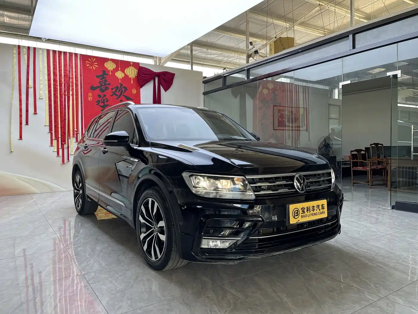 Volkswagen Tiguan 2021
