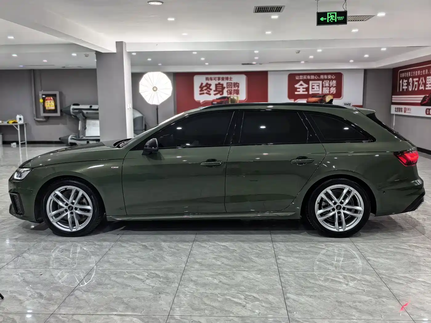 Audi A4 2024
