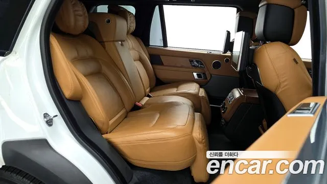 Land Rover Range Rover 2020