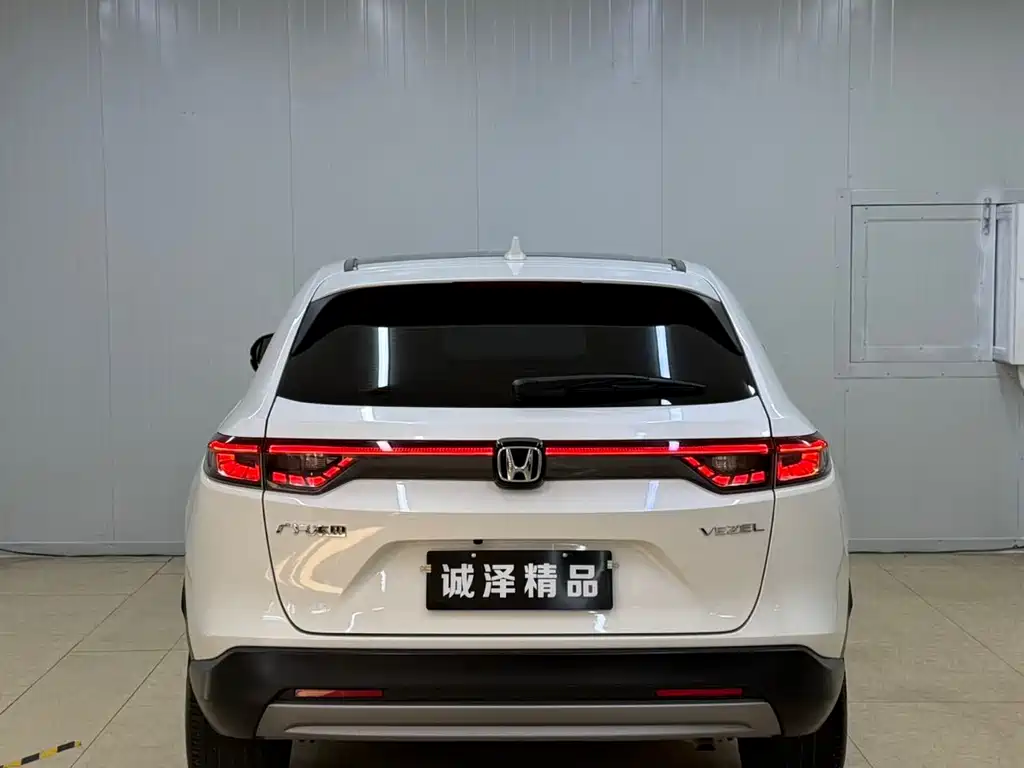 Honda Vezel 2023
