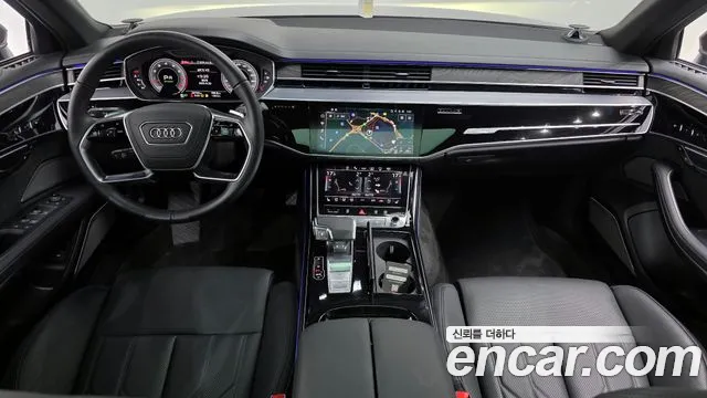 Audi A8 2023