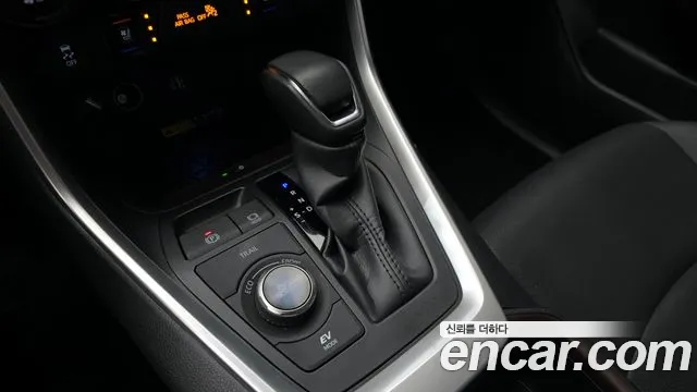 Toyota RAV4 2023