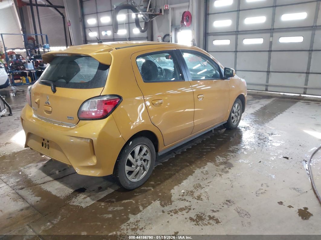 Mitsubishi Mirage 2024