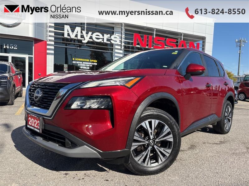 Nissan Rogue 2023