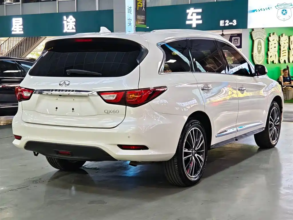 Infiniti QX60 2020
