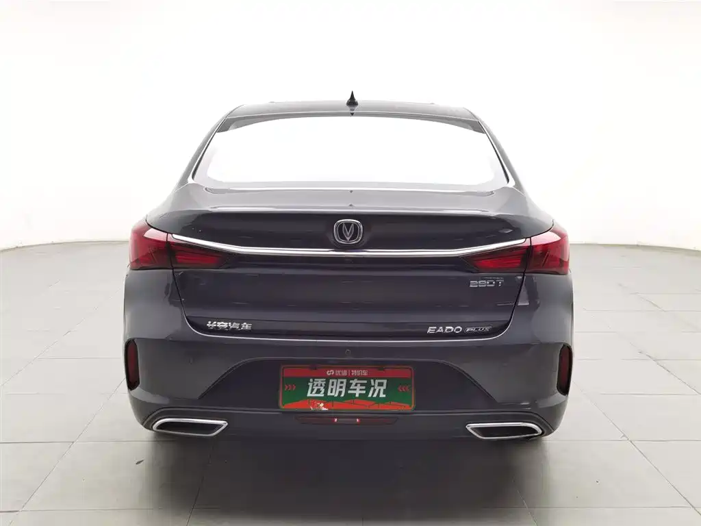 Changan Eado 2021
