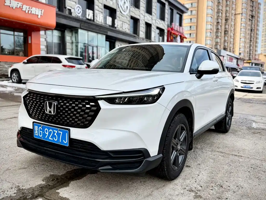 Honda XR-V 2023