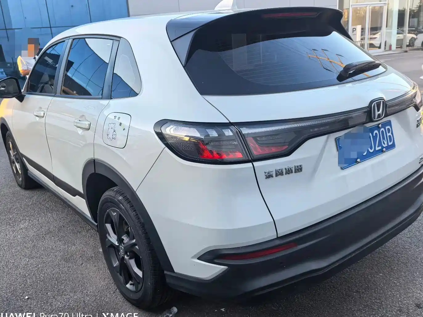 Honda HR-V 2024